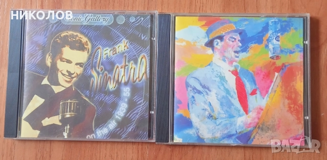 FRANK SINATRA / BENNY GOODMAN 