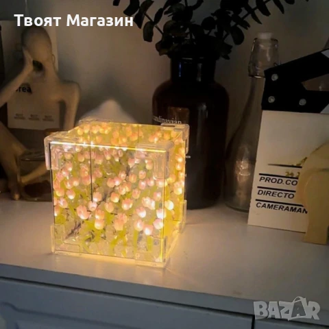 Очарователна LED нощна лампа „Лале“ – стил и уют в едно | 12×12×12 см, снимка 5 - Други - 51081109