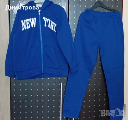 Чисто нов комплект за момче размер 7-8г 130см