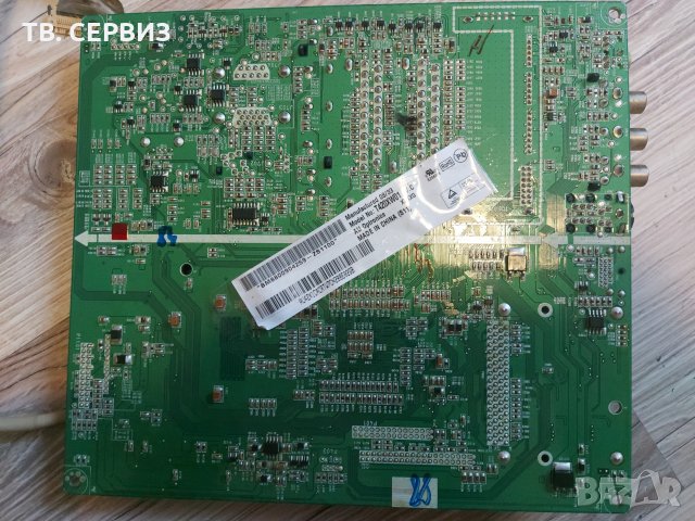 Телевизор LG 42LG3000 LCD TV, снимка 6 - Части и Платки - 33681262