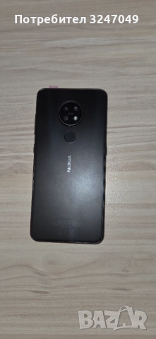 Nokia 7.2, снимка 2 - Nokia - 52110837