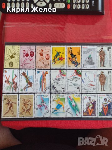 Пощенски марки смесени серий СПОРТ стари редки за колекция от соца поща България 29286, снимка 1 - Филателия - 37713031
