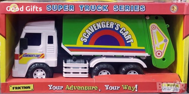 Детски боклукчийски камион