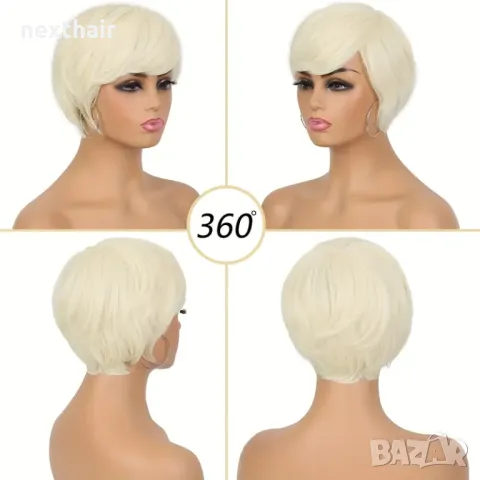 Къса руса синтетична перука, снимка 3 - Аксесоари за коса - 45424581