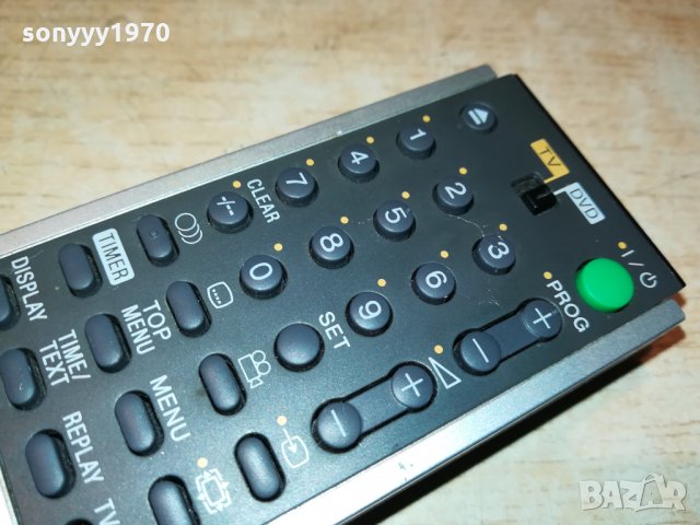 sony rmt-d203p remote for recorder 1506212126, снимка 15 - Дистанционни - 33229174