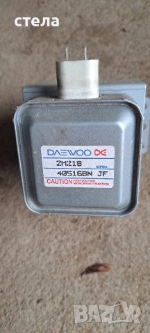 Мегатрон от микровълнова Daewoo 