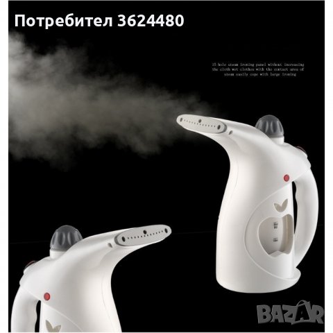 Преносим уред за гладене с пара, снимка 4 - Ютии - 39954948