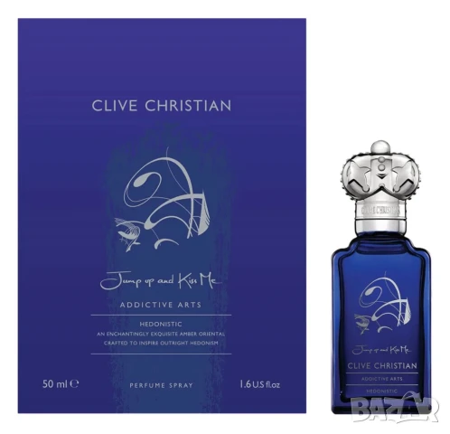 Jump Up and Kiss Me by Clive Christian Decant Fragrance Samples
