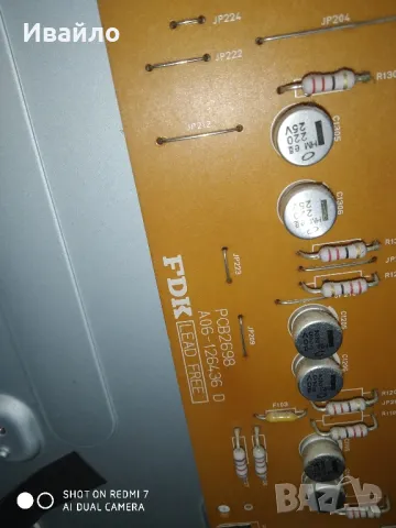 Телевизор sony kdl-46w2000 на части , снимка 4 - Части и Платки - 48419755