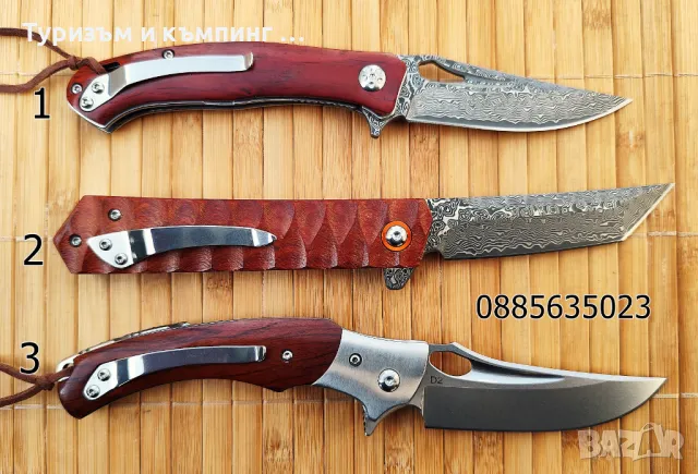 Джобни ножчета  / дамаска стомана,D2 /, снимка 2 - Ножове - 49874572