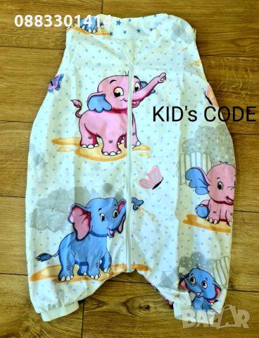 Чувал за спане Чувалче за сън Спален чувал за бебе, за дете , снимка 4 - Спални чували за бебета и деца - 33181871