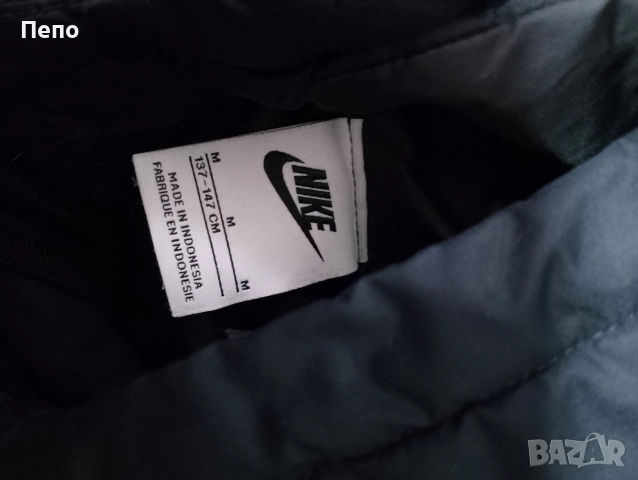 Детско яке Nike, снимка 2 - Детски якета и елеци - 52955210