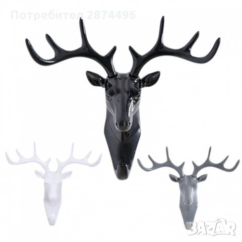 1928 Закачалка за ключове под формата на еленска глава, снимка 2 - Други стоки за дома - 34911829