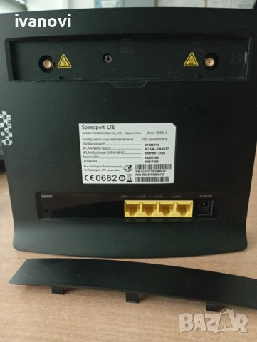 Рутер 4G със слот за SIM. Отключен за всички оператори, снимка 3 - Рутери - 53301564