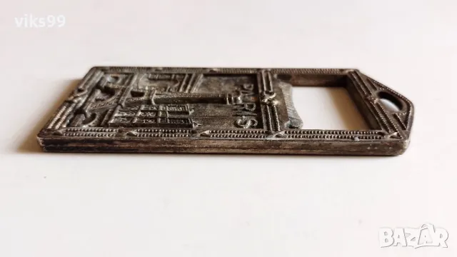 Метални сувенири, снимка 11 - Колекции - 50063217