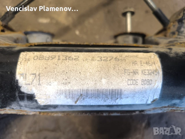 БМВ е46 , снимка 6 - Части - 51336063