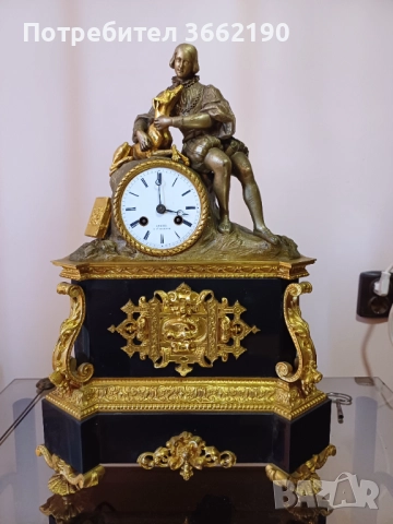 Бронзов каминен часовник 