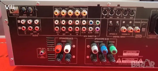 5.1 Ресивър Harman Kardon AVR 130, снимка 9 - Ресийвъри, усилватели, смесителни пултове - 50050726