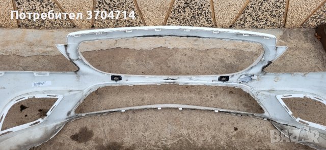 Броня за Mercedes C Class w205 от 2014 до 2020г., снимка 3 - Части - 43733873