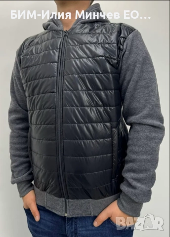 Български Суичър с Качулка № 601-9