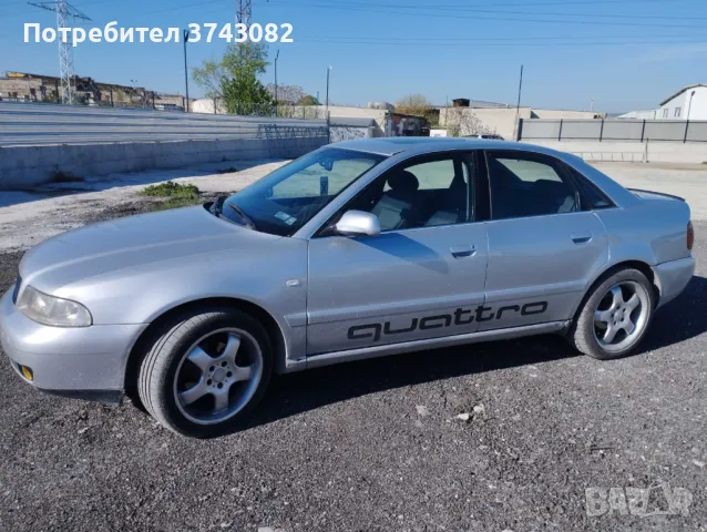 Audi 1.8 Quattro , снимка 5 - Автомобили и джипове - 48551156