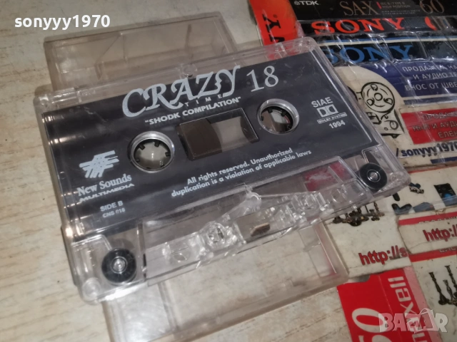 CRAZY 18-ORIGINAL TAPE 2302261608, снимка 10 - Аудио касети - 53594471