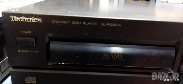 Technics SL-PG200A Mash компакт диск плеер., снимка 5 - Ресийвъри, усилватели, смесителни пултове - 51683237