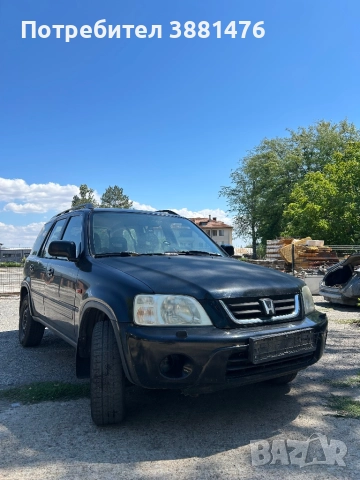 Honda CR-V 1 на части