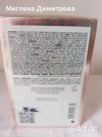 LANCÔME LA VIE EST BELLE Eau de Parfum за жени  75 ml, снимка 3 - Дамски парфюми - 40616602