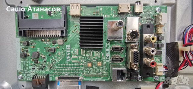 silvaSchneider LED 43.74 FTS-A с дефектна матрица ,17MB181TC ,VES430UNDP-N1-N46 ,N2TP430FHDLV2D-F_F6, снимка 9 - Части и Платки - 43933756