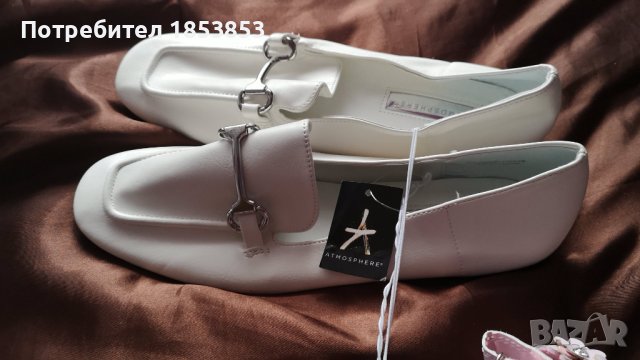 Всичко по 5лв, снимка 14 - Други - 44060104