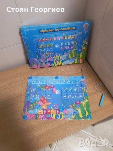 Магнитна азбука Монтесори, снимка 1