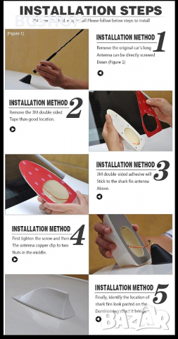 Тунинг Антена тип Акула / Shark Antenna - White, снимка 5 - Аксесоари и консумативи - 36479844