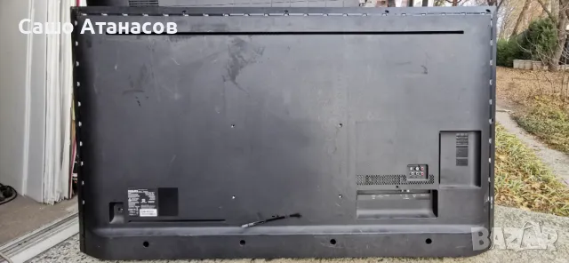 PHILIPS 55PUS6754/12 със счупена матрица ,715GA018-P01-000-003M ,715G9907-M01-B03-005G ,HV550QUB-H82, снимка 2 - Части и Платки - 48288180