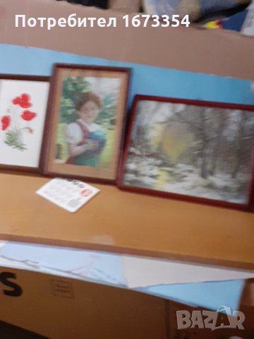 Стара картини, снимка 17 - Други ценни предмети - 35202471