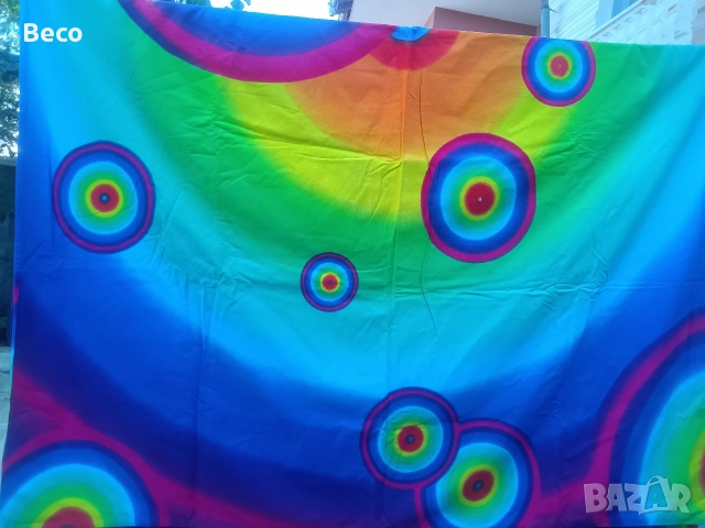 калъф за юрган 