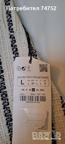 Рокля на Zara, снимка 3 - Рокли - 52343313