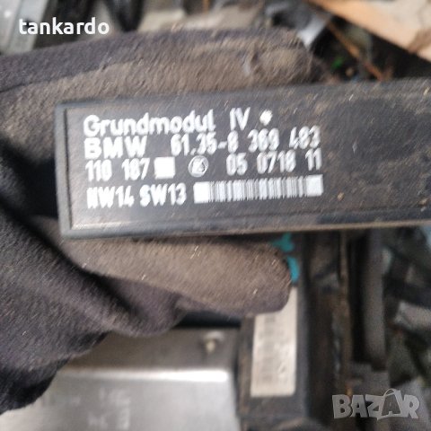 Комфорт модул за BMW 3 Series E36 Compact 61.35-8 369 483, снимка 1 - Части - 43855159