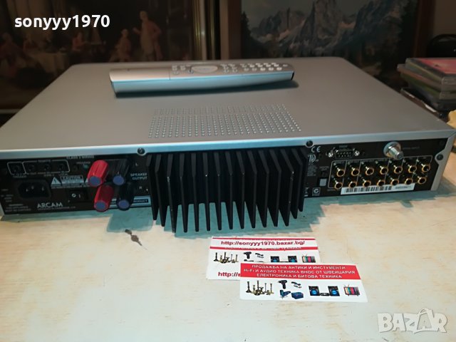 заявен!!!ARCAM+ARCAM REMOTE 0211220750, снимка 5 - Ресийвъри, усилватели, смесителни пултове - 38530226