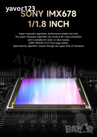 MECHANIC MOS 8K IMX678 камера електронен цифров микроскоп, снимка 4 - Камери - 52257037