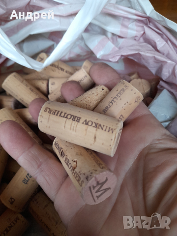 Стари коркови тапи #2, снимка 2 - Други ценни предмети - 44881790