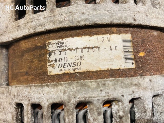 Алтернатор Генератор за Range Rover Рендж Ровър Евок L538 2.2 дизел BJ32-10300-AC DENSO 2012, снимка 2 - Части - 43475136