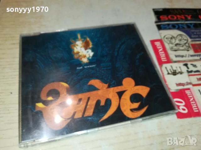 SNAP! CD 0706250417, снимка 8 - CD дискове - 50579812