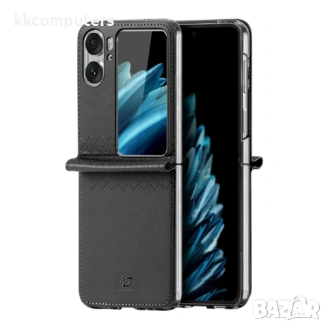 OPPO Find N2 Flip DUX DUCIS Кожен Калъф, снимка 4 - Калъфи, кейсове - 53022463