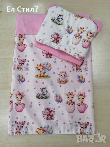 Детски комплект за количка