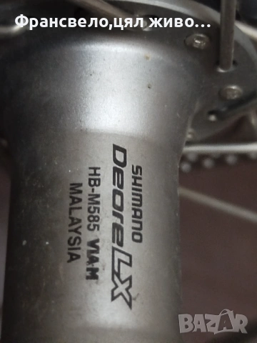26 цола капли за велосипед колело Shimano deore lx, снимка 4 - Части за велосипеди - 53068634