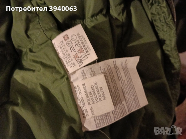 Пухено яке Марела спорт зелено, снимка 7 - Якета - 52674269