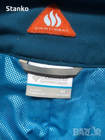 Ски панталон Columbia Omni Tech , снимка 5 - Зимни спортове - 52897557