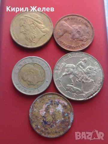 Лот монети от цял свят 5 броя Гърция, Англия, Турция много красиви за КОЛЕКЦИОНЕРИ 41696, снимка 1 - Нумизматика и бонистика - 43015338