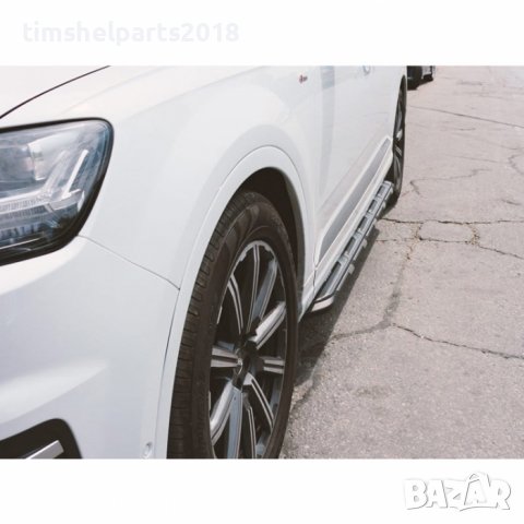Алуминиеви степенки за Audi Q7 2016-, снимка 3 - Аксесоари и консумативи - 37338208